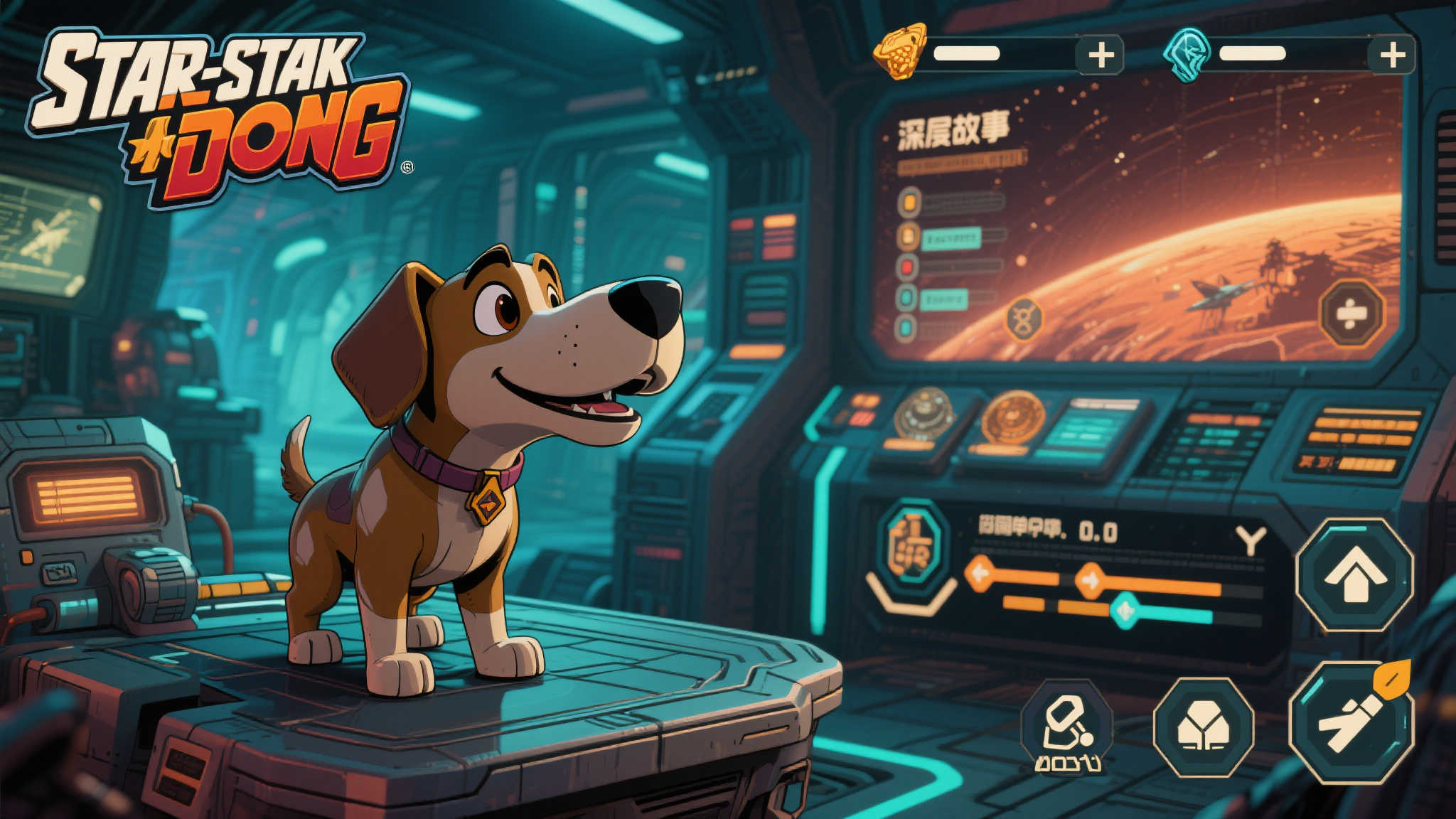 无论你是钟情于科幻题材的老玩家，还是对复