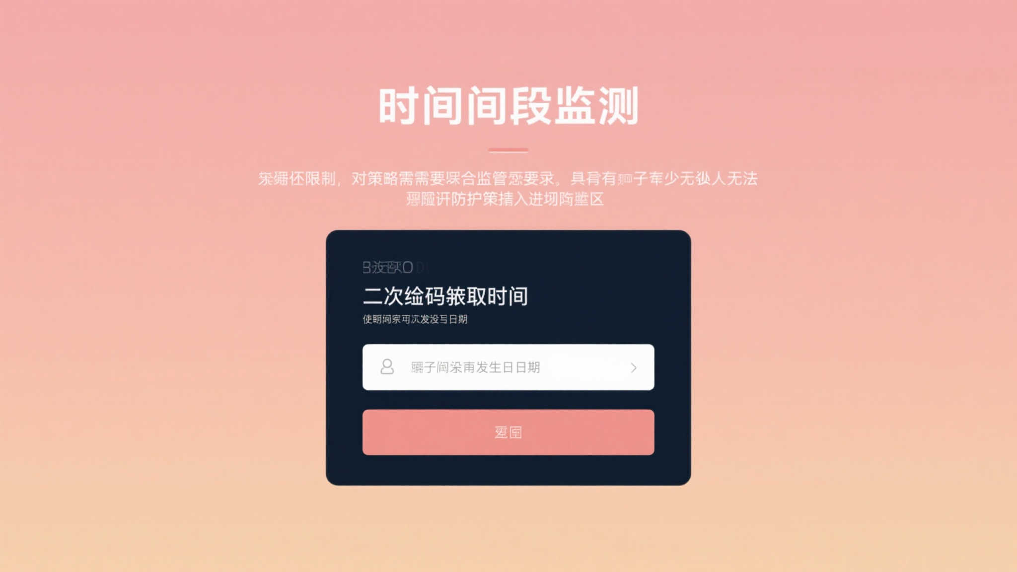 Steam或迎年龄验证新规:告别频繁输入生日! Steam或迎年龄验证新规:告别频繁输入生日!