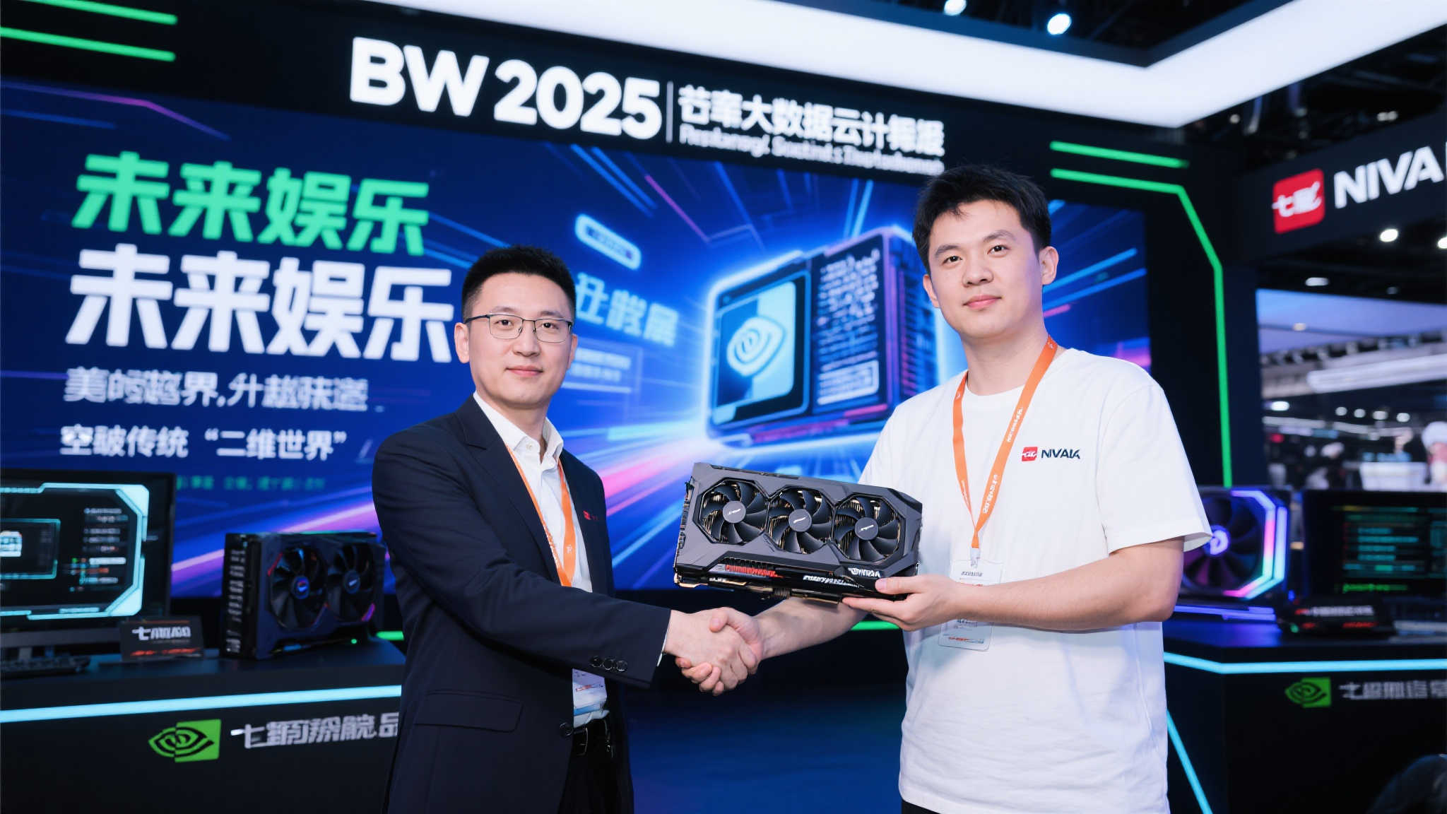 彩虹先锋携NVIDIA,共迎BW2025创意星球AI新纪元 彩虹先锋携NVIDIA,共迎BW2025创意星球AI新纪元