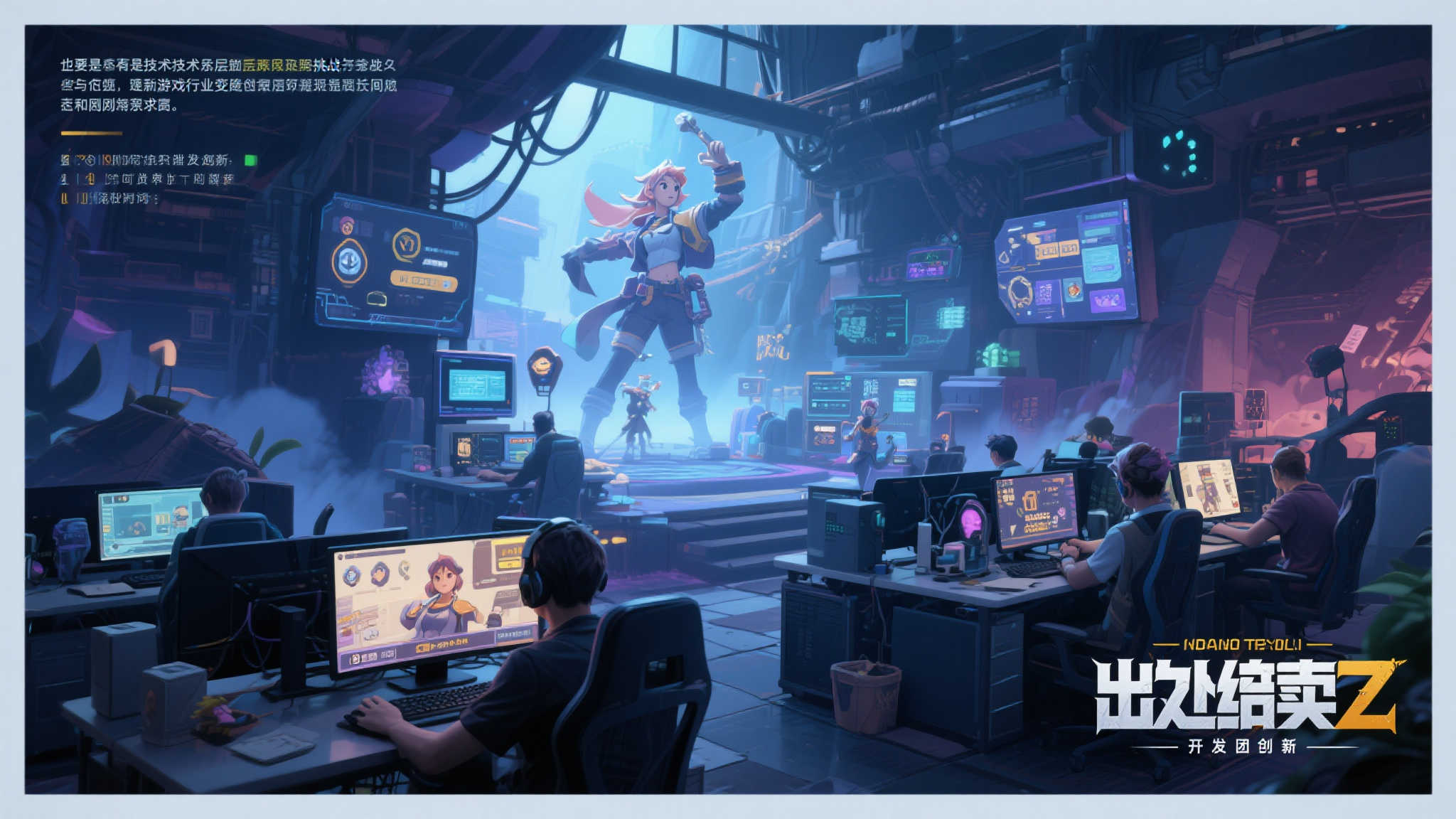 不义联盟3》开发传闻再起：华纳兄弟或将重塑格斗游戏宇宙